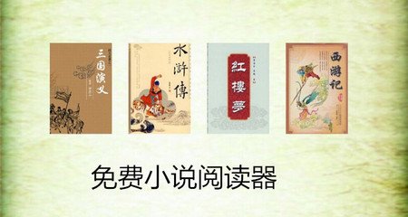 想去菲律宾旅游应该怎么办